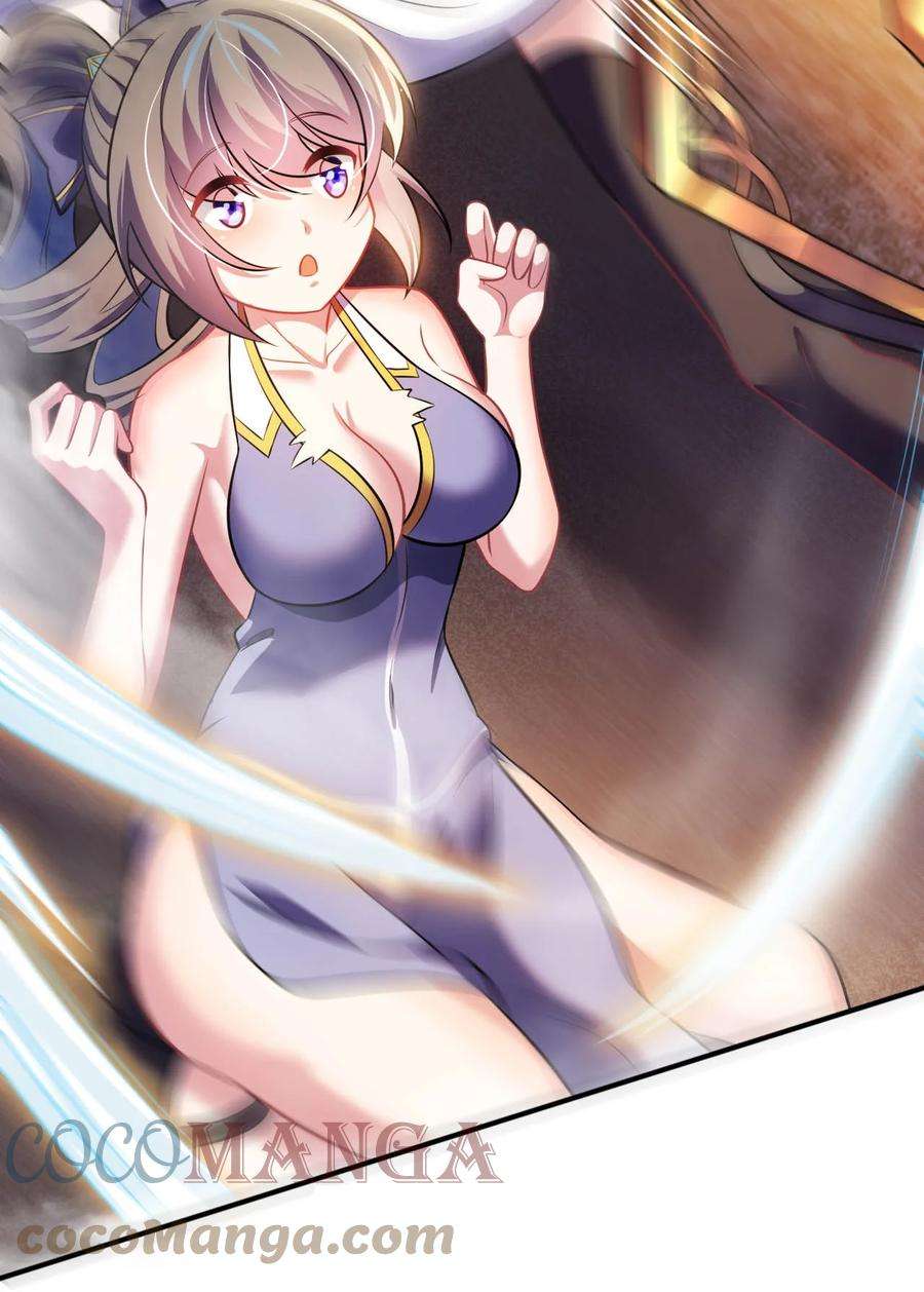 被迫成为开挂的无敌圣女18 与圣女一起洗澡