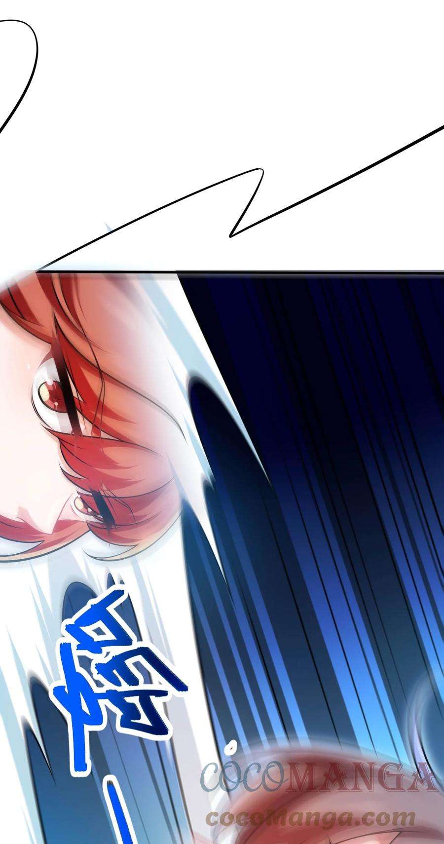 被迫成为开挂的无敌圣女18 与圣女一起洗澡