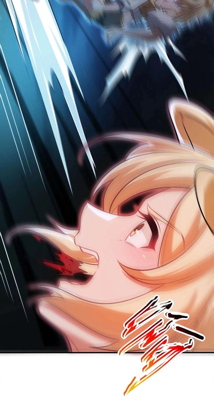 被迫成为开挂的无敌圣女18 与圣女一起洗澡