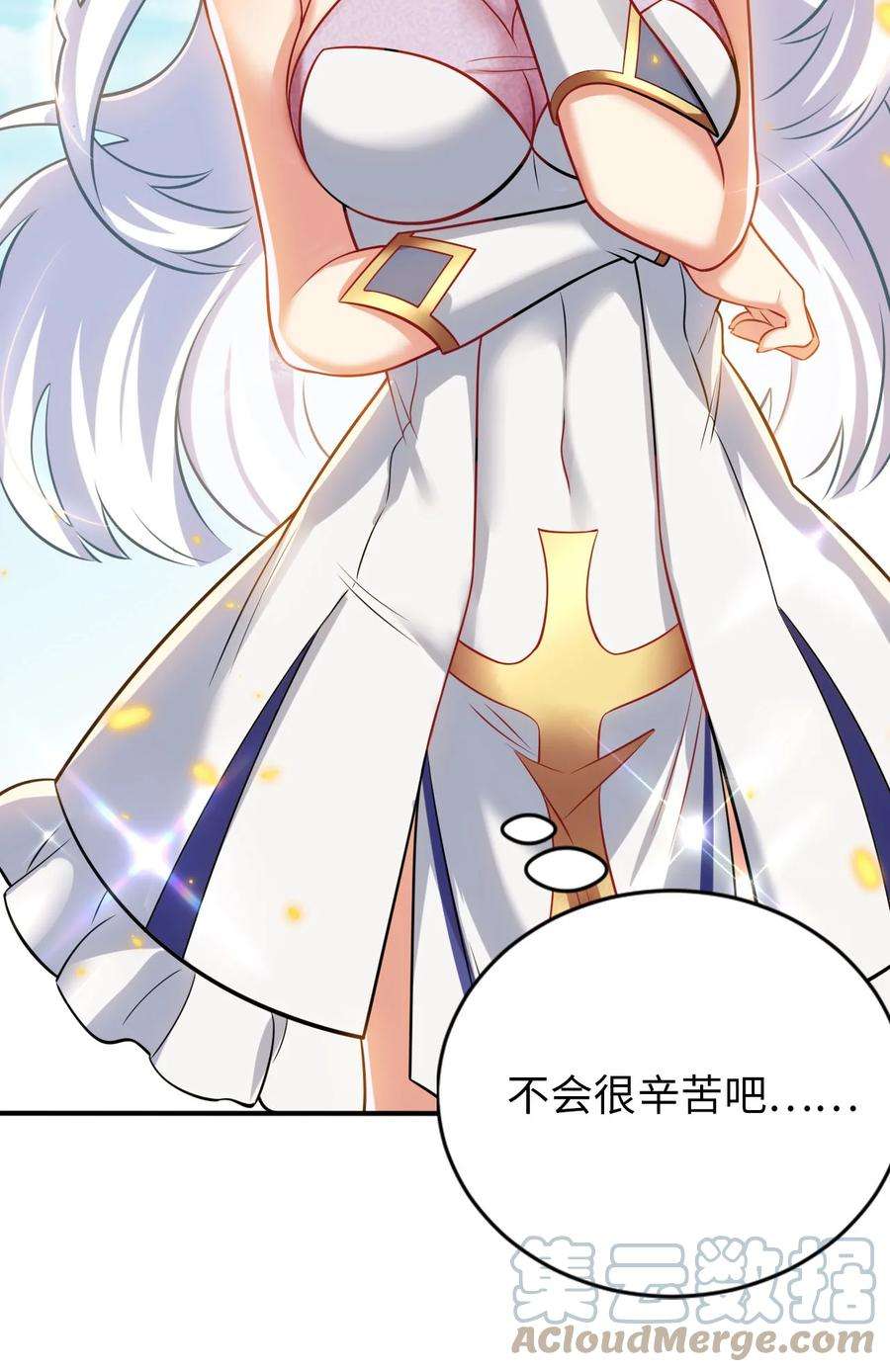 被迫成为开挂的无敌圣女19 圣女的日常