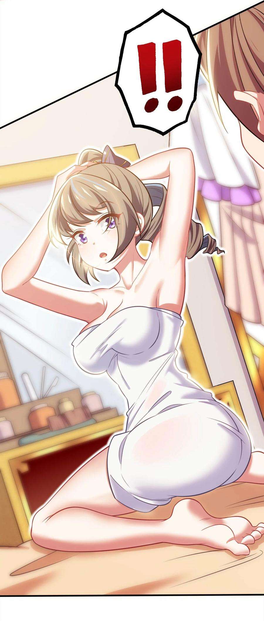 被迫成为开挂的无敌圣女20 维西的危机