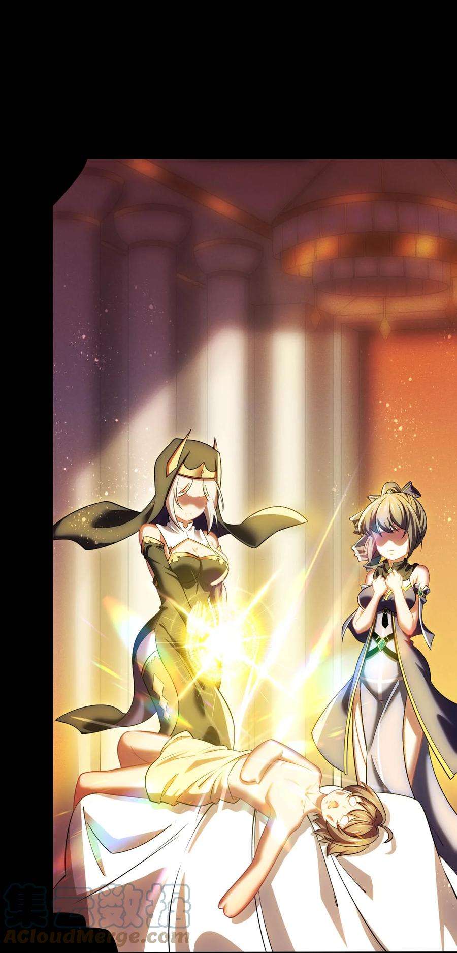 被迫成为开挂的无敌圣女20 维西的危机