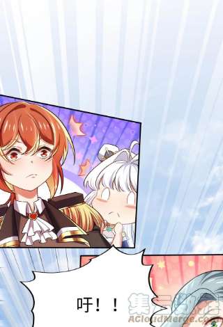 被迫成为开挂的无敌圣女23 不自量力的挑衅