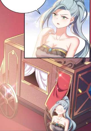 被迫成为开挂的无敌圣女23 不自量力的挑衅