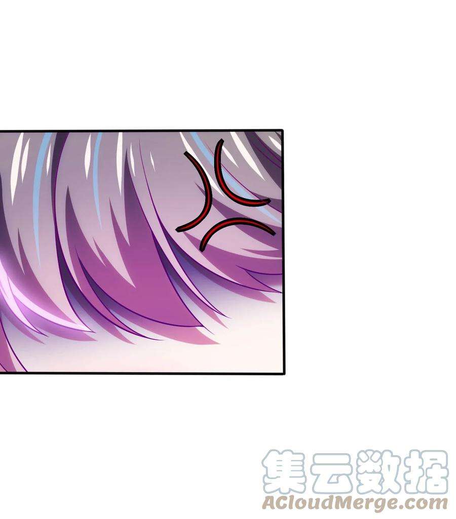 被迫成为开挂的无敌圣女25 魔力透支