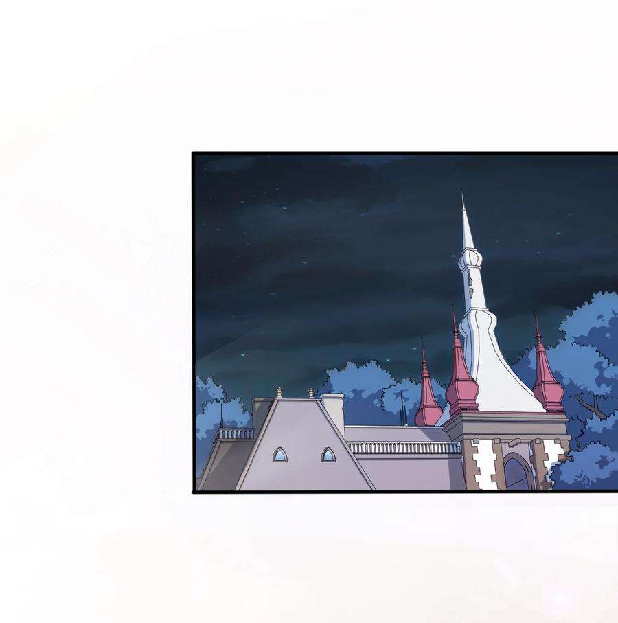 被迫成为开挂的无敌圣女31 被惹怒的“药剂师”