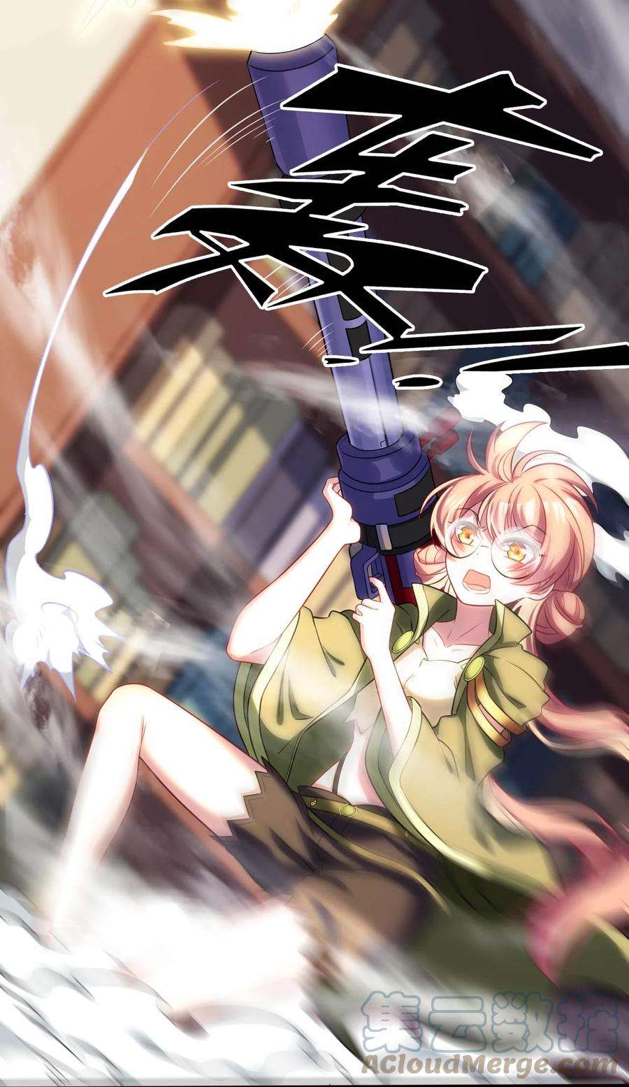 被迫成为开挂的无敌圣女31 被惹怒的“药剂师”