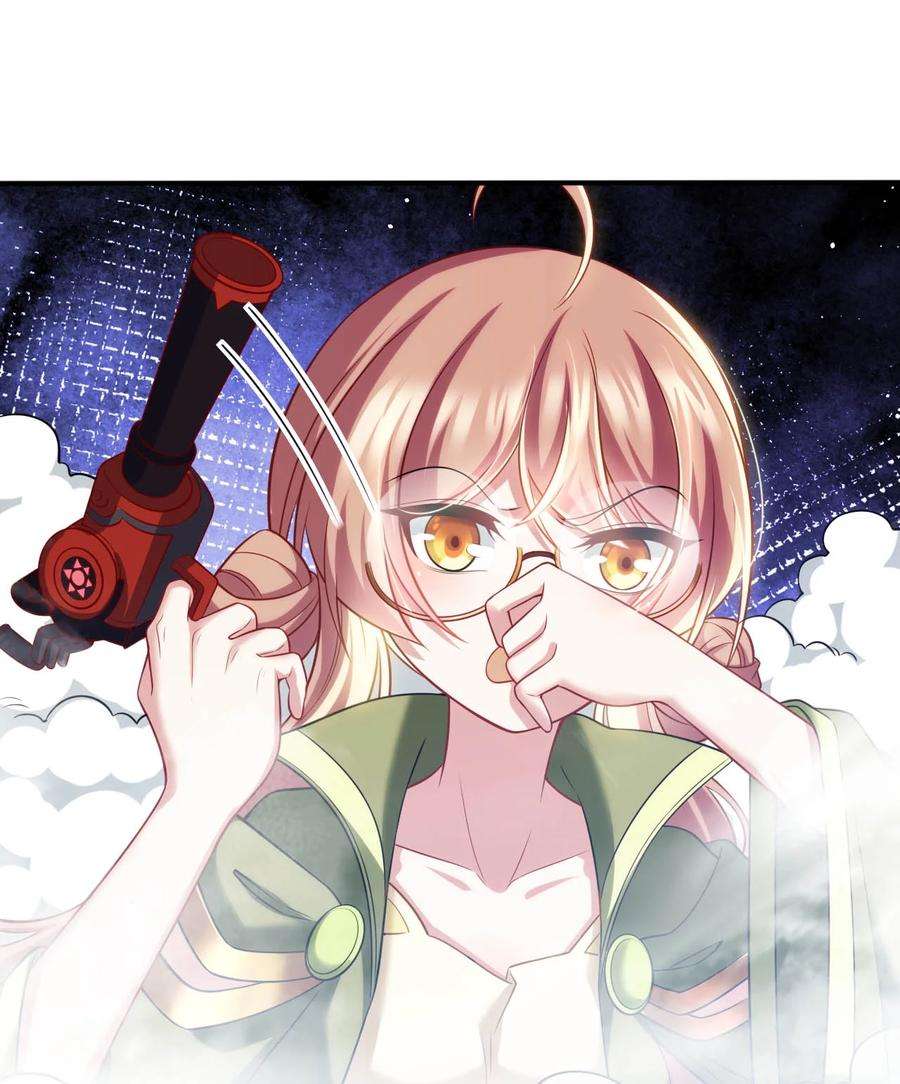 被迫成为开挂的无敌圣女31 被惹怒的“药剂师”