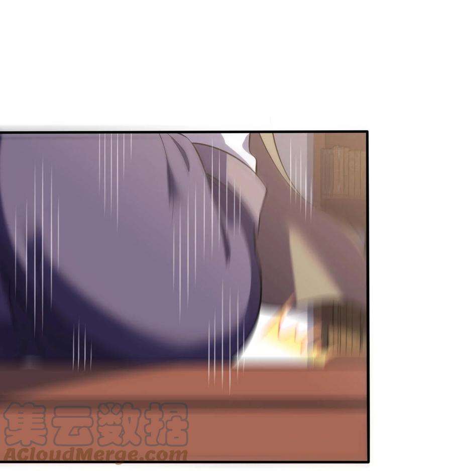 被迫成为开挂的无敌圣女31 被惹怒的“药剂师”