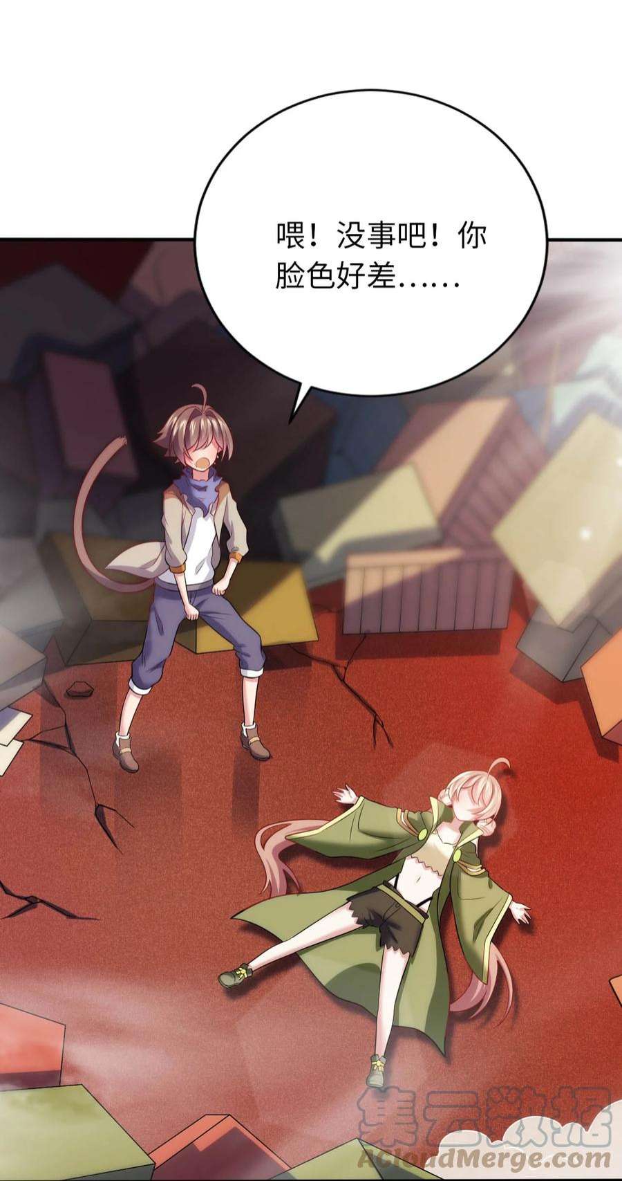 被迫成为开挂的无敌圣女32 消失的“宠物”