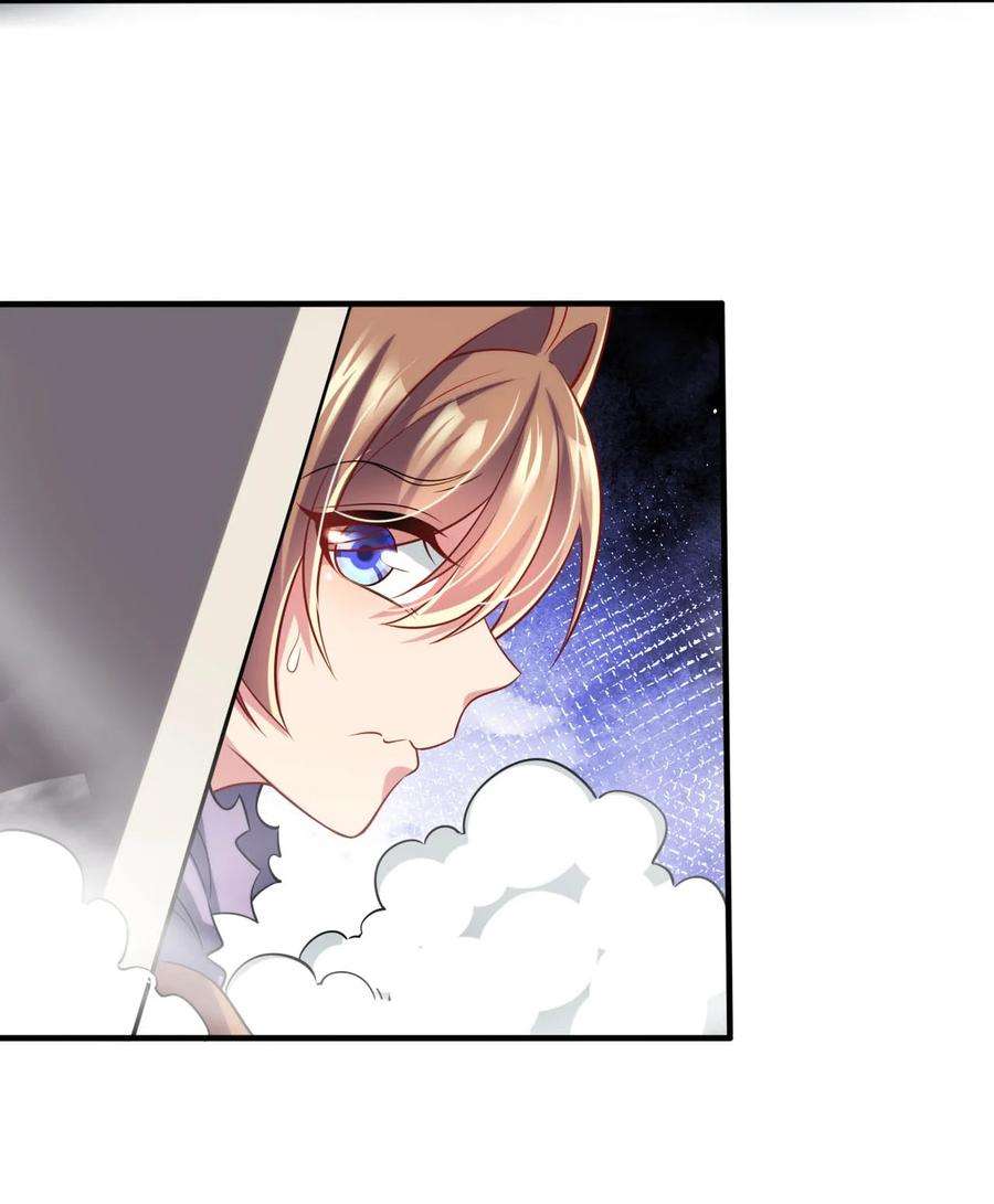 被迫成为开挂的无敌圣女32 消失的“宠物”