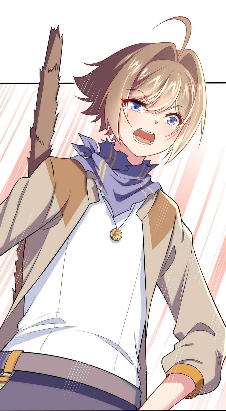 被迫成为开挂的无敌圣女32 消失的“宠物”