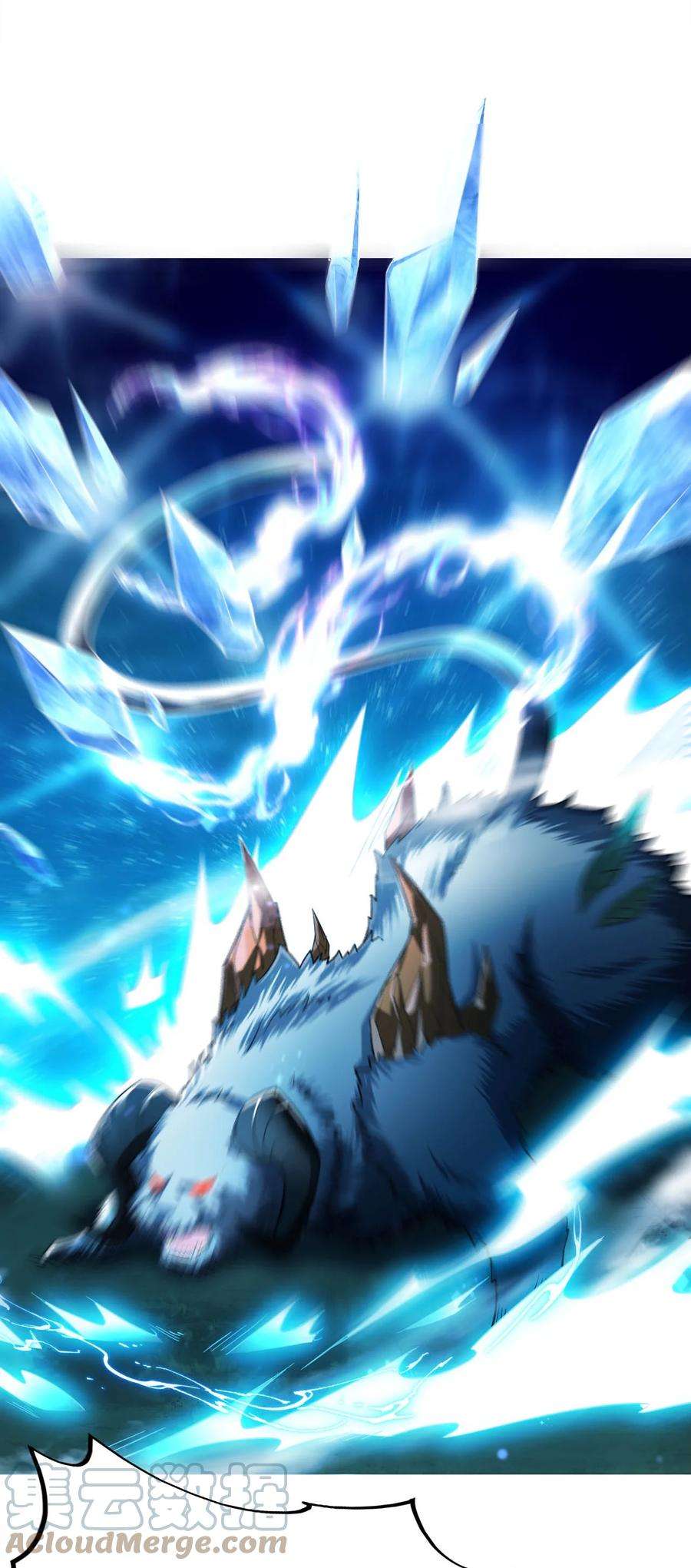 被迫成为开挂的无敌圣女33 糖果独角猪