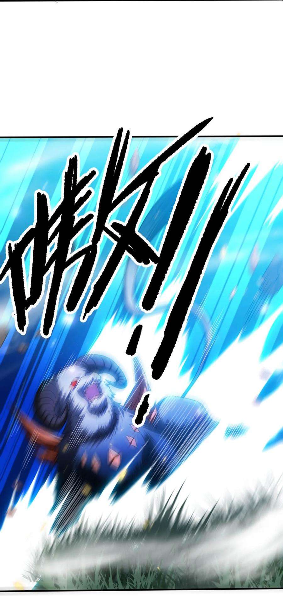 被迫成为开挂的无敌圣女33 糖果独角猪