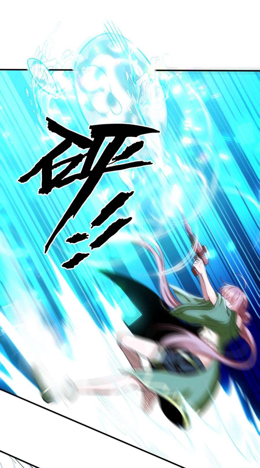 被迫成为开挂的无敌圣女33 糖果独角猪