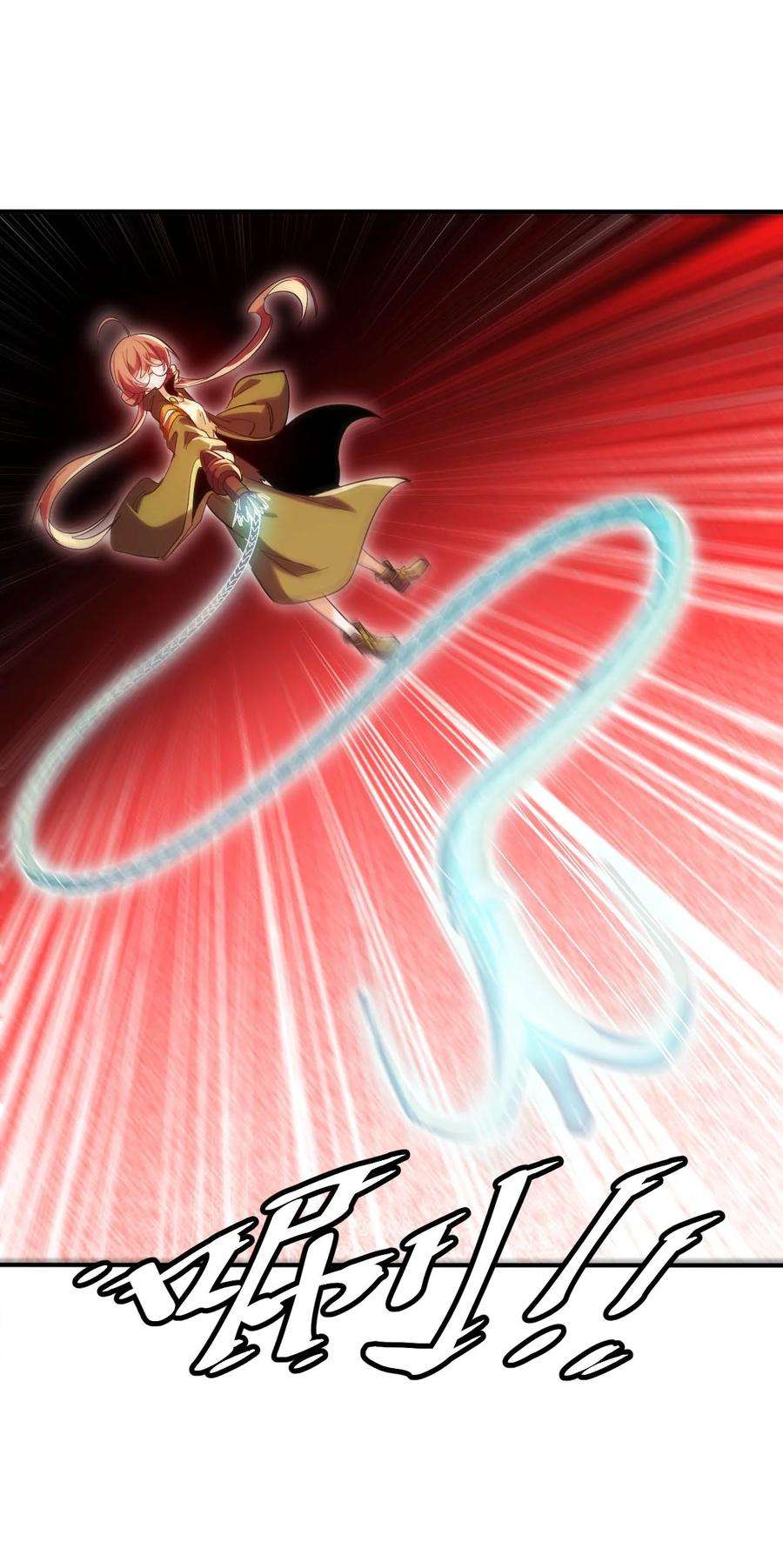 被迫成为开挂的无敌圣女34 真心话大冒险