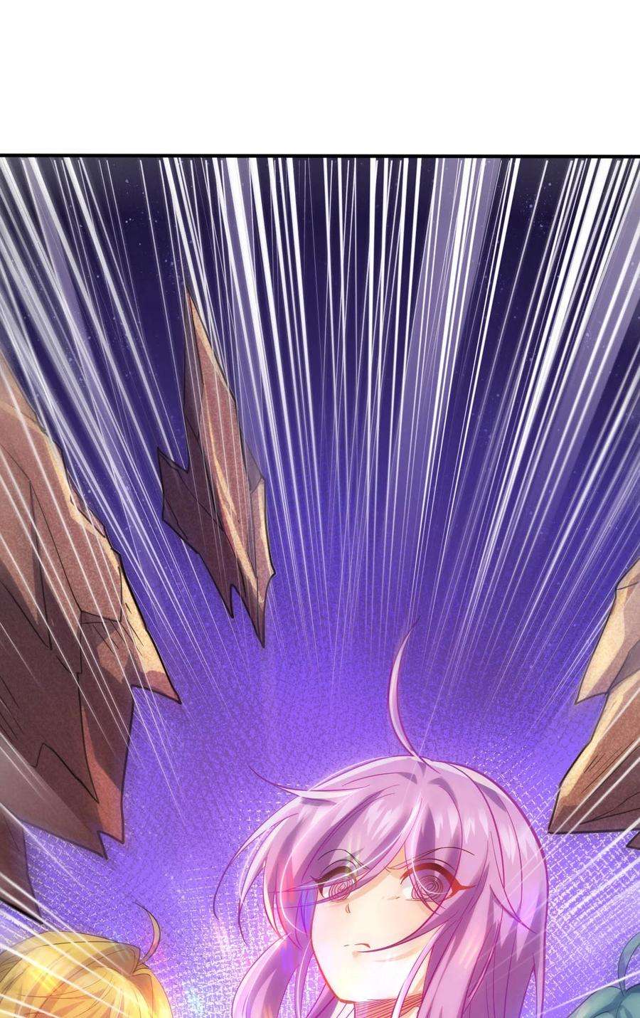 被迫成为开挂的无敌圣女34 真心话大冒险