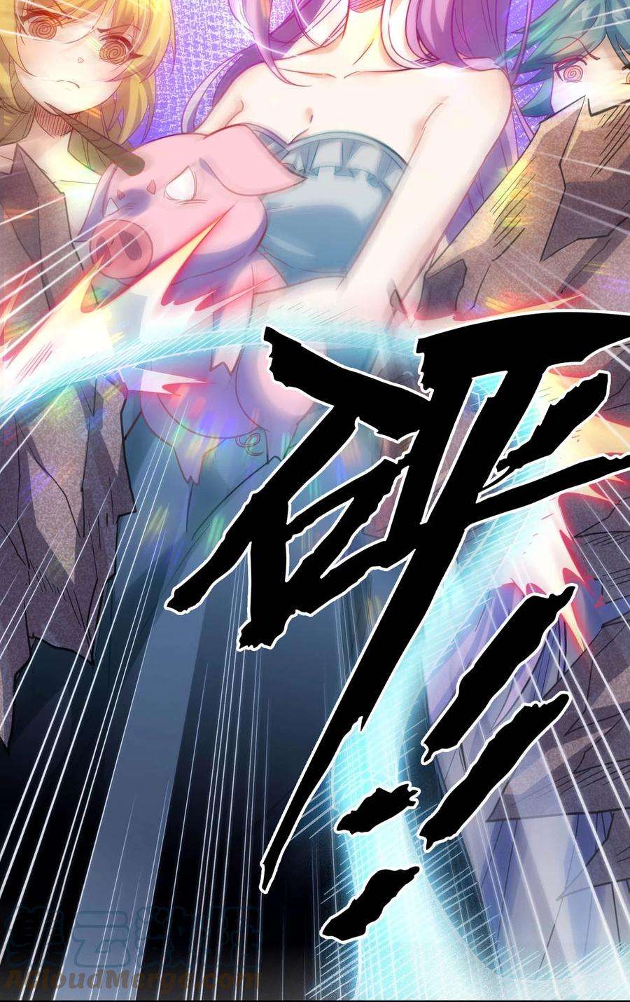 被迫成为开挂的无敌圣女34 真心话大冒险