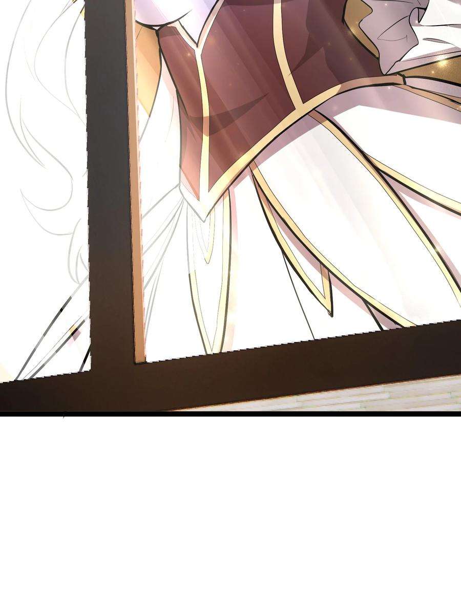 最强废柴皇子的帝位之争-暗斗篇2 第2话