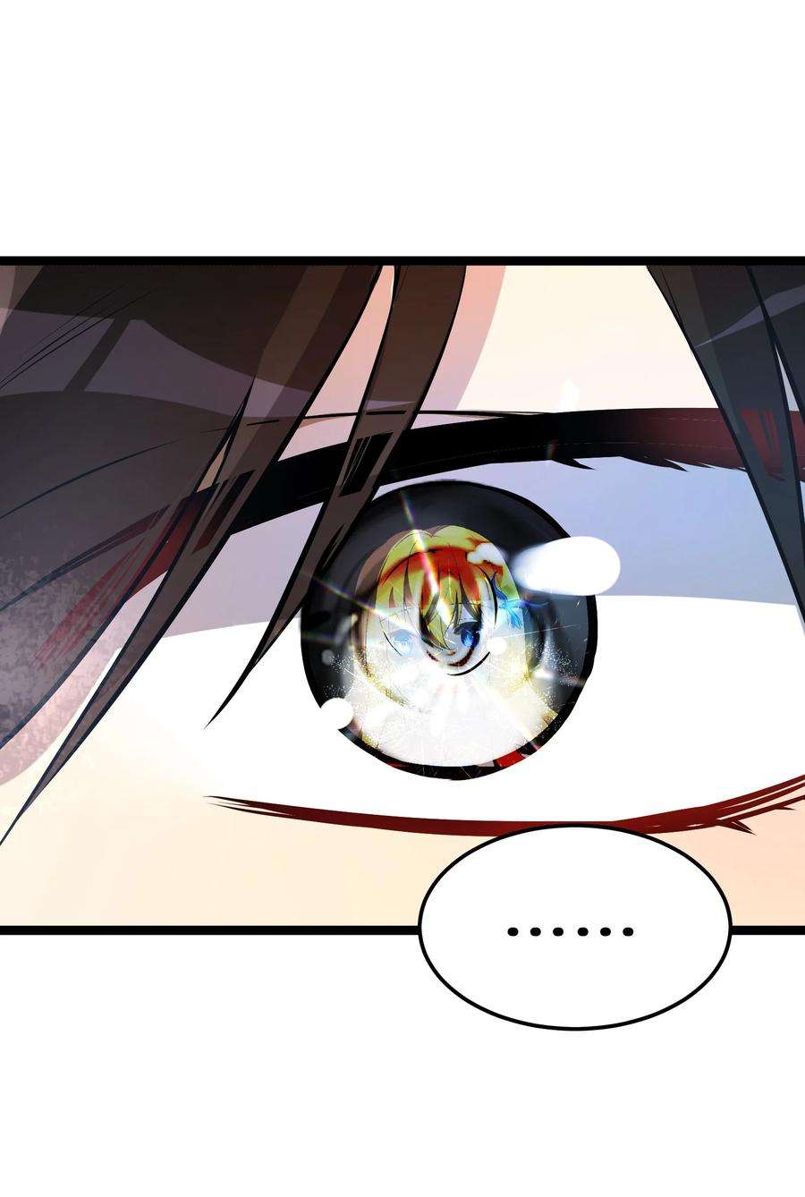 最强废柴皇子的帝位之争-暗斗篇3 第3话
