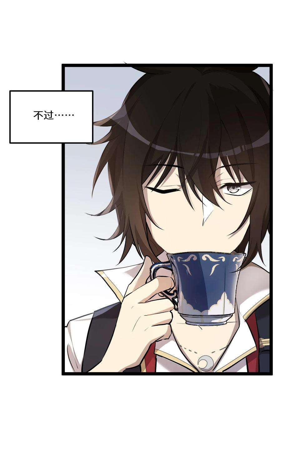 最强废柴皇子的帝位之争-暗斗篇5 第5话