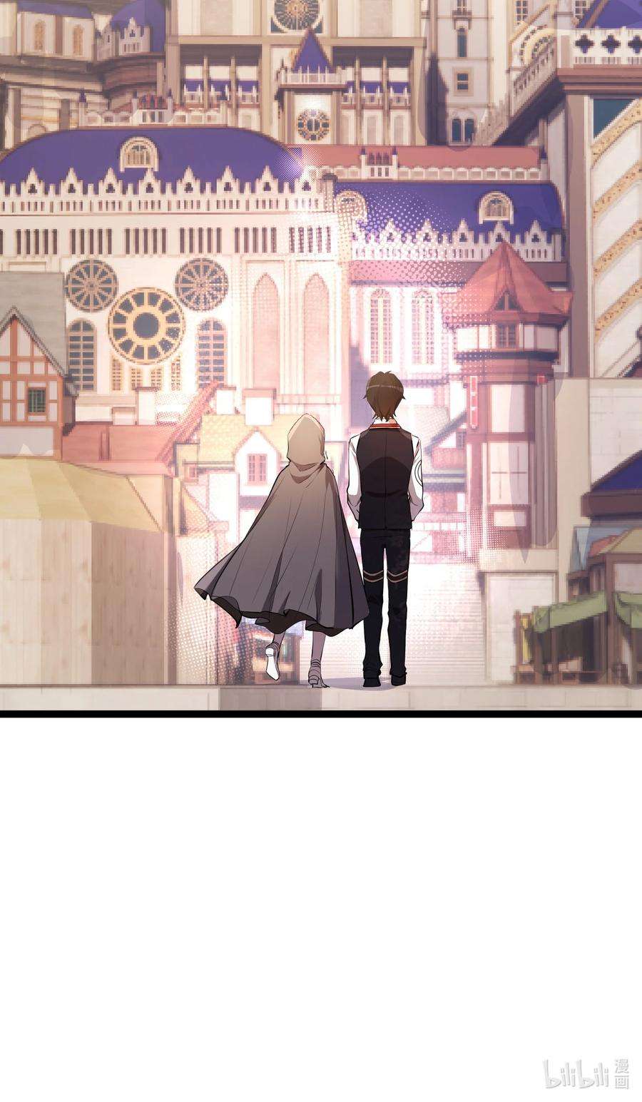 最强废柴皇子的帝位之争-暗斗篇6 第6话