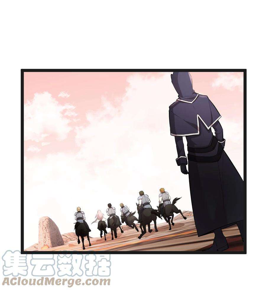 最强废柴皇子的帝位之争-暗斗篇9 第9话
