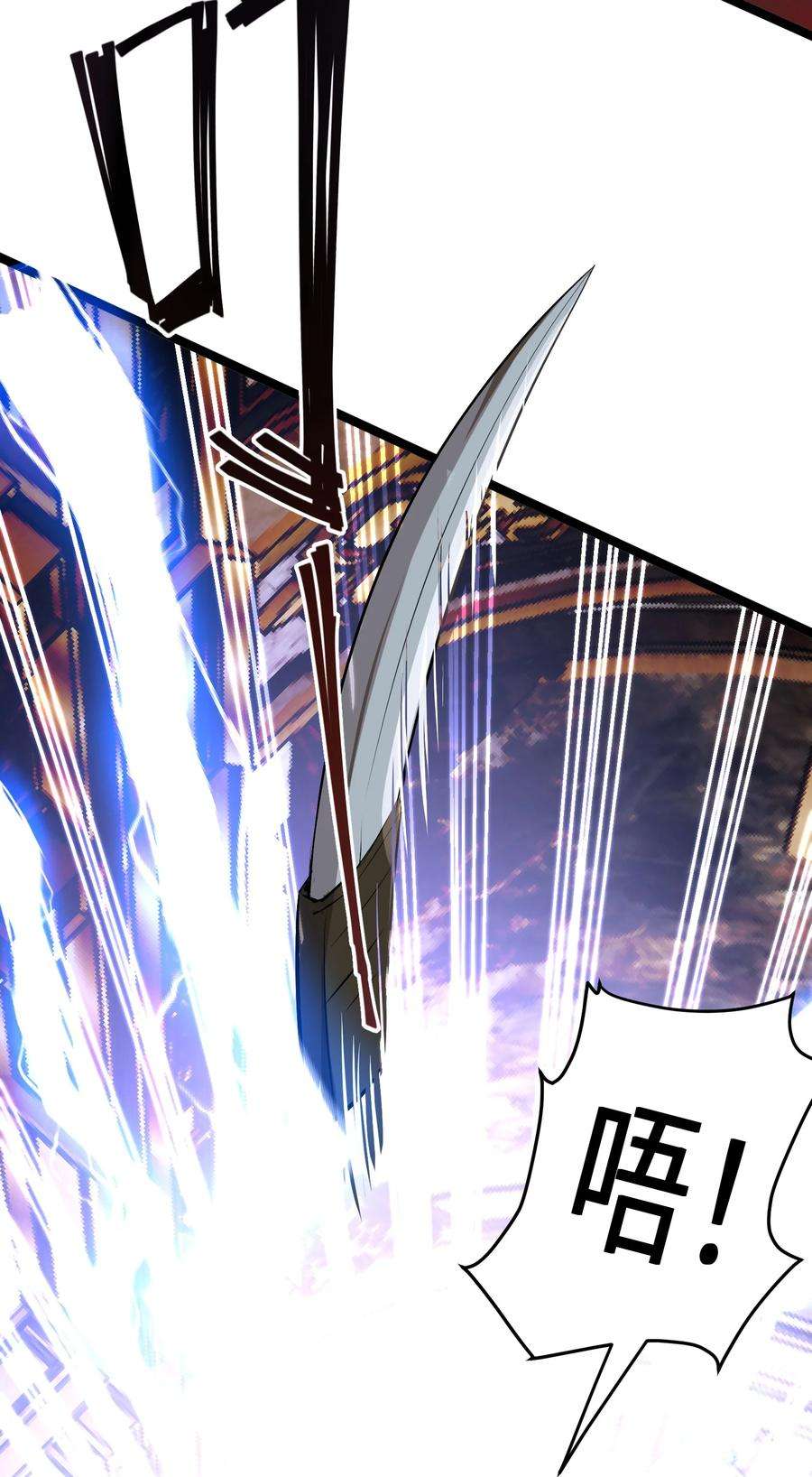 最强废柴皇子的帝位之争-暗斗篇10 第10话