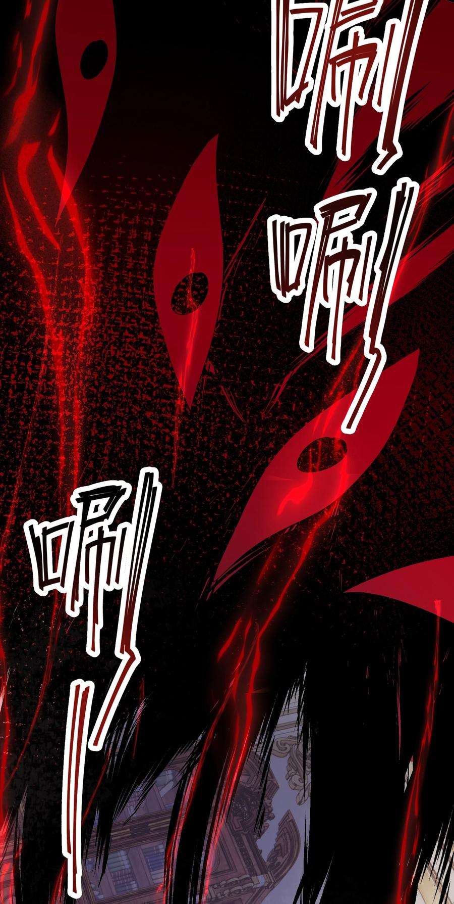 最强废柴皇子的帝位之争-暗斗篇10 第10话