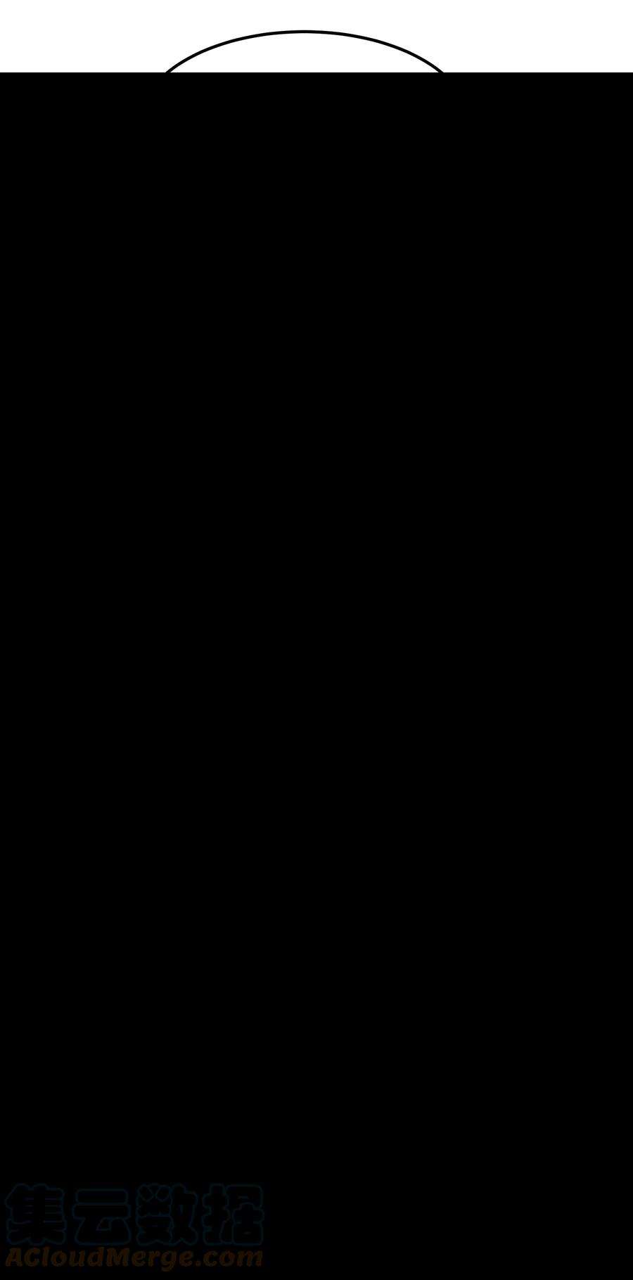 最强废柴皇子的帝位之争-暗斗篇13 第13话