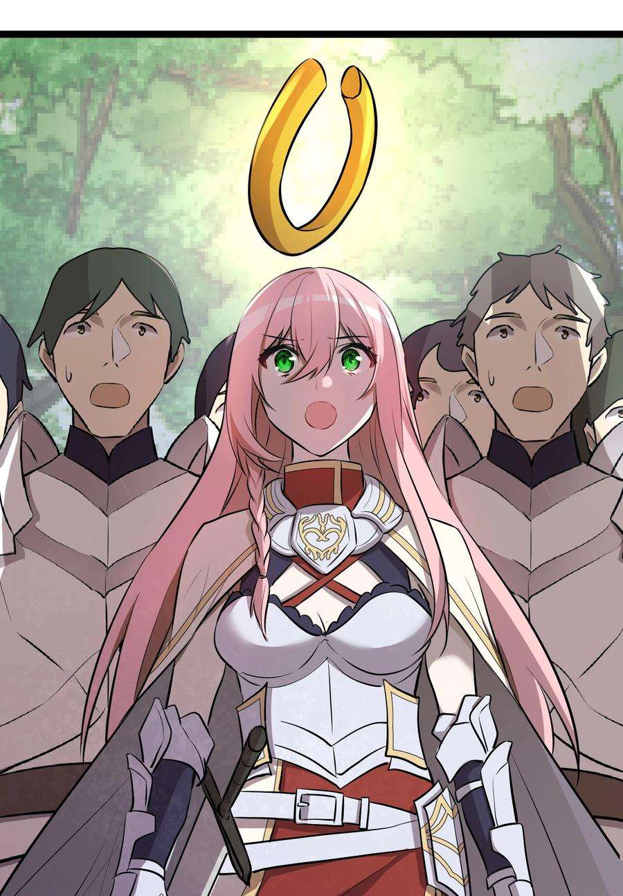 最强废柴皇子的帝位之争-暗斗篇14 第14话