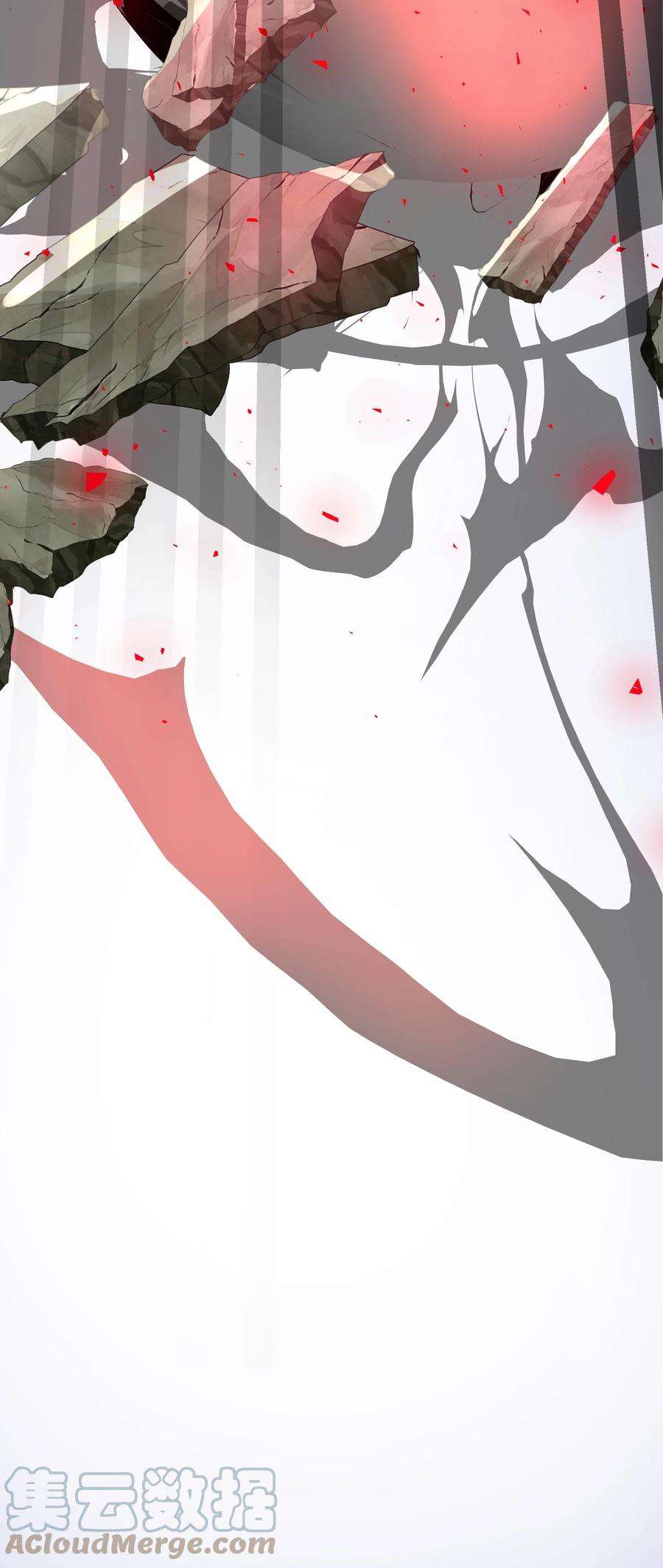 最强废柴皇子的帝位之争-暗斗篇15 第15话