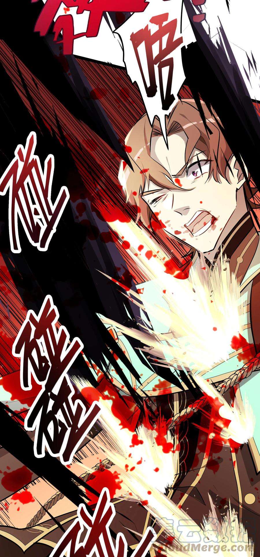 最强废柴皇子的帝位之争-暗斗篇15 第15话