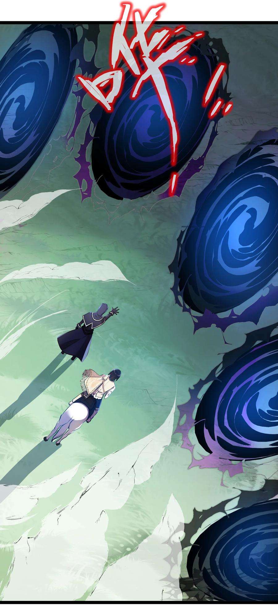 最强废柴皇子的帝位之争-暗斗篇16 第16话