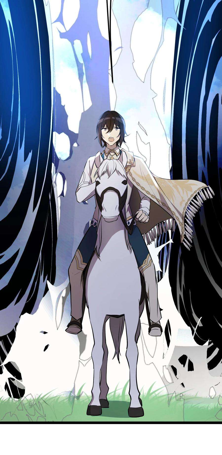 最强废柴皇子的帝位之争-暗斗篇16 第16话