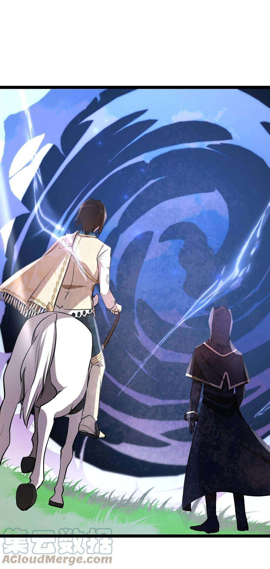 最强废柴皇子的帝位之争-暗斗篇16 第16话