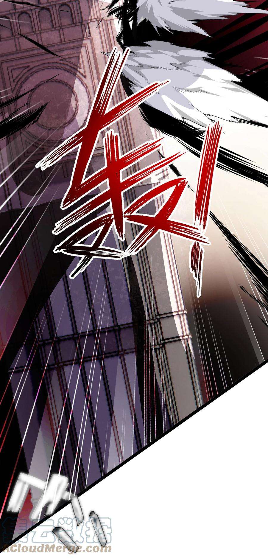 最强废柴皇子的帝位之争-暗斗篇17 第17话