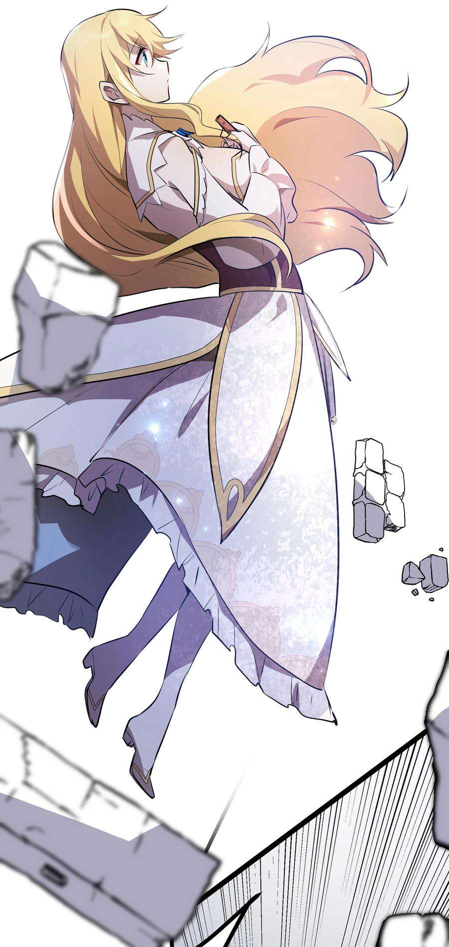 最强废柴皇子的帝位之争-暗斗篇17 第17话