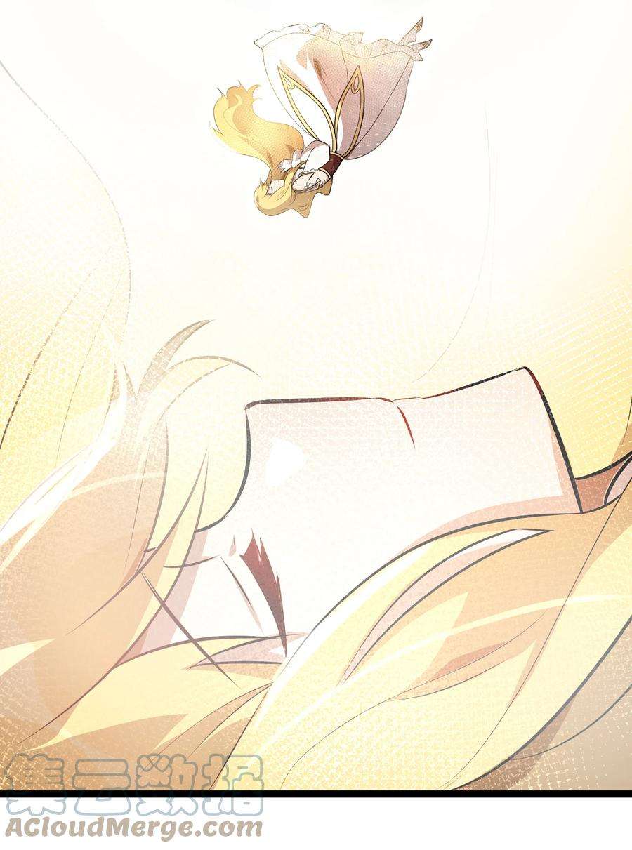 最强废柴皇子的帝位之争-暗斗篇17 第17话