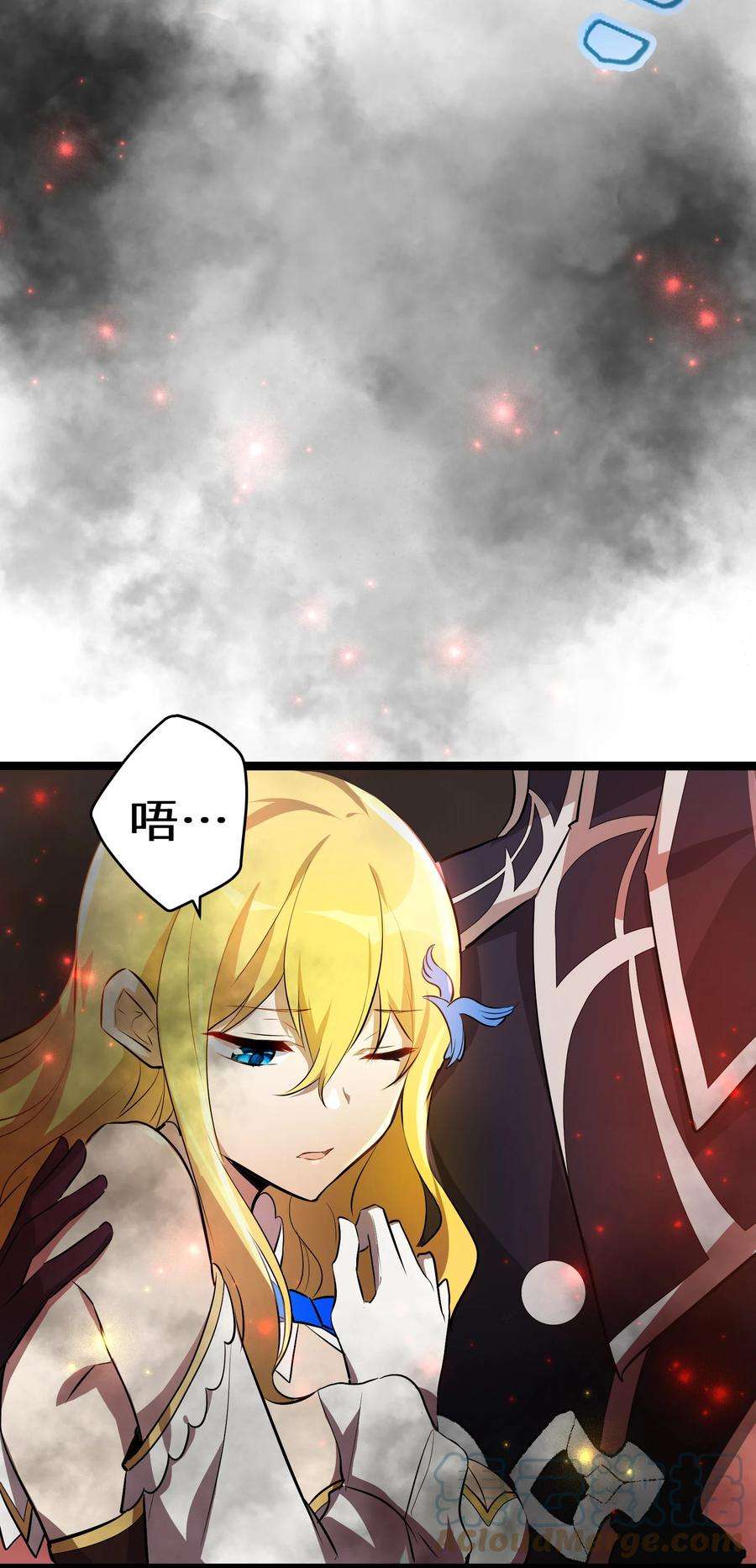 最强废柴皇子的帝位之争-暗斗篇17 第17话