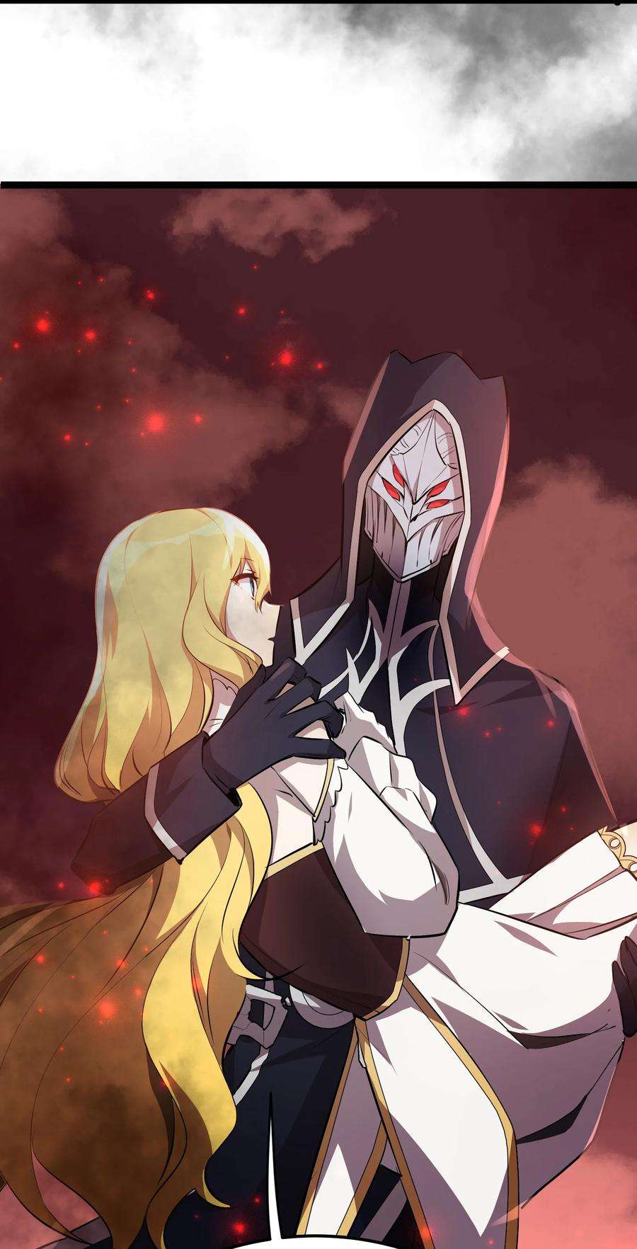 最强废柴皇子的帝位之争-暗斗篇17 第17话