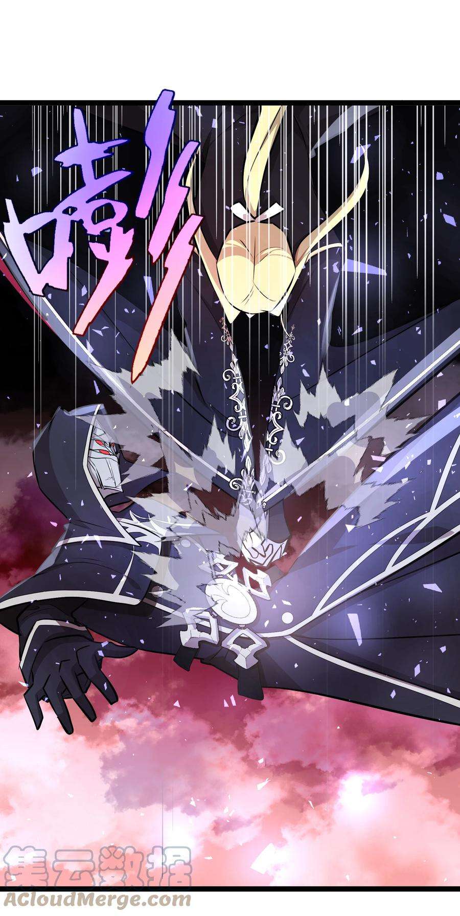 最强废柴皇子的帝位之争-暗斗篇18 第18话