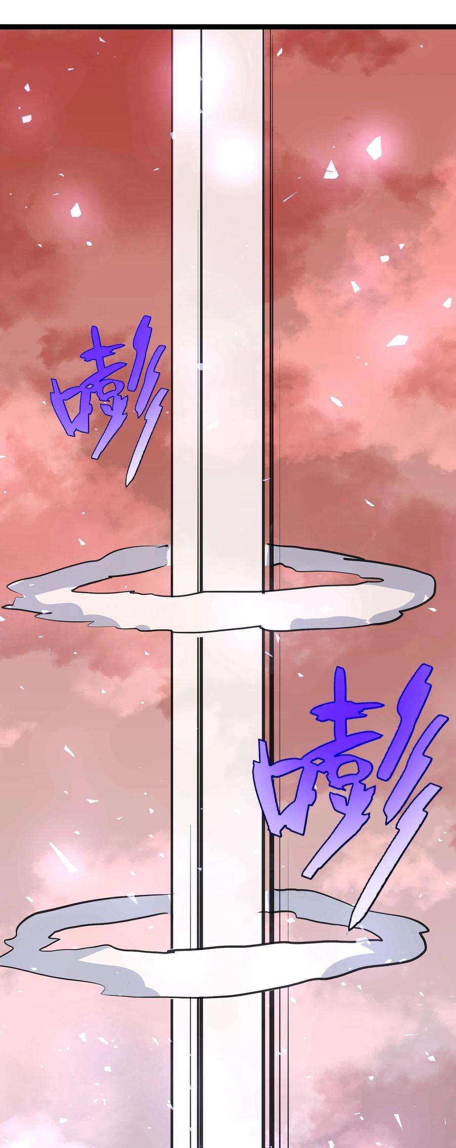 最强废柴皇子的帝位之争-暗斗篇18 第18话