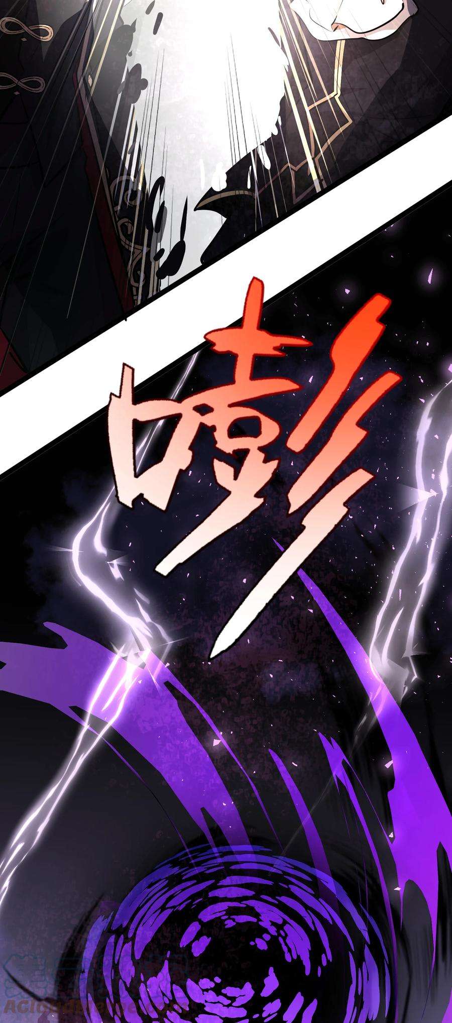 最强废柴皇子的帝位之争-暗斗篇19 第19话