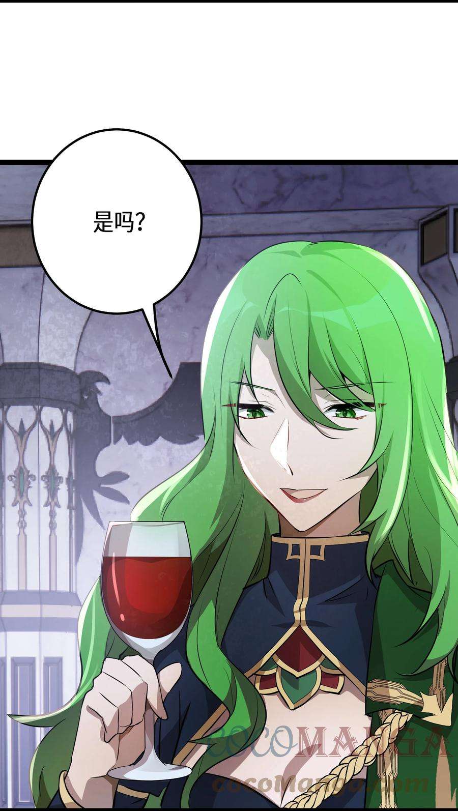 最强废柴皇子的帝位之争-暗斗篇21 第21话