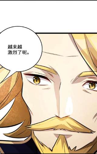 最强废柴皇子的帝位之争-暗斗篇24 第24话