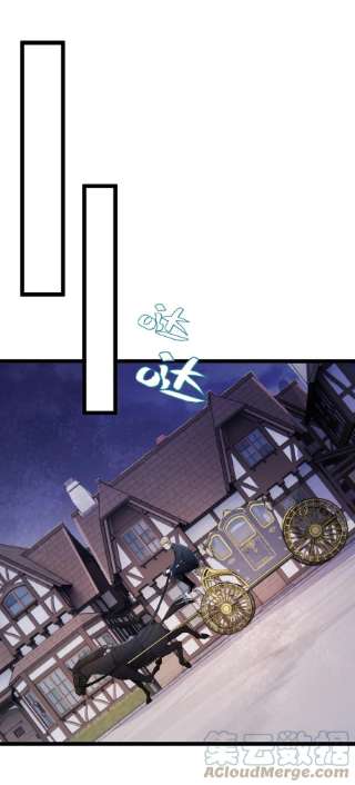 最强废柴皇子的帝位之争-暗斗篇26 第26话