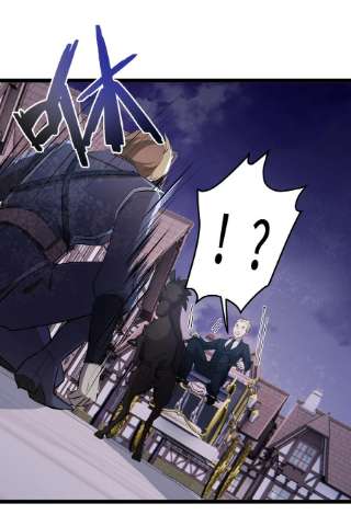 最强废柴皇子的帝位之争-暗斗篇26 第26话