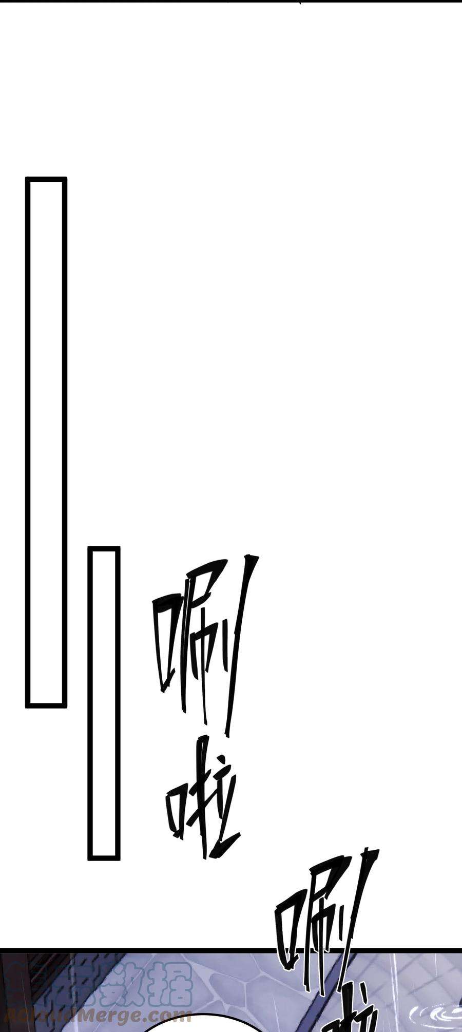 最强废柴皇子的帝位之争-暗斗篇28 第28话