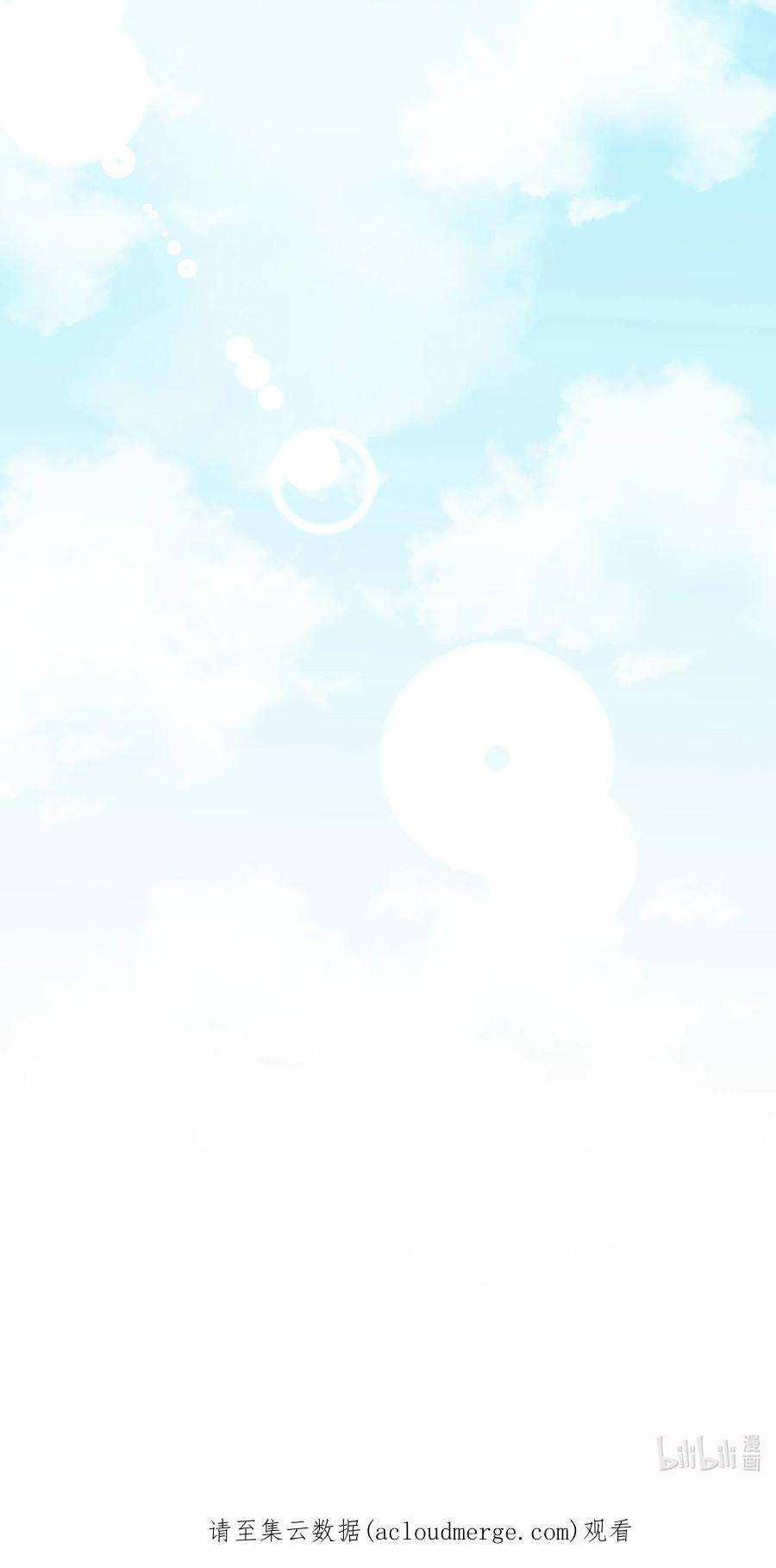 最强废柴皇子的帝位之争-暗斗篇28 第28话